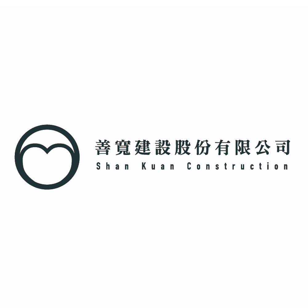 iLuxury Awards - SHAN KUAN REALM OF SILENCE