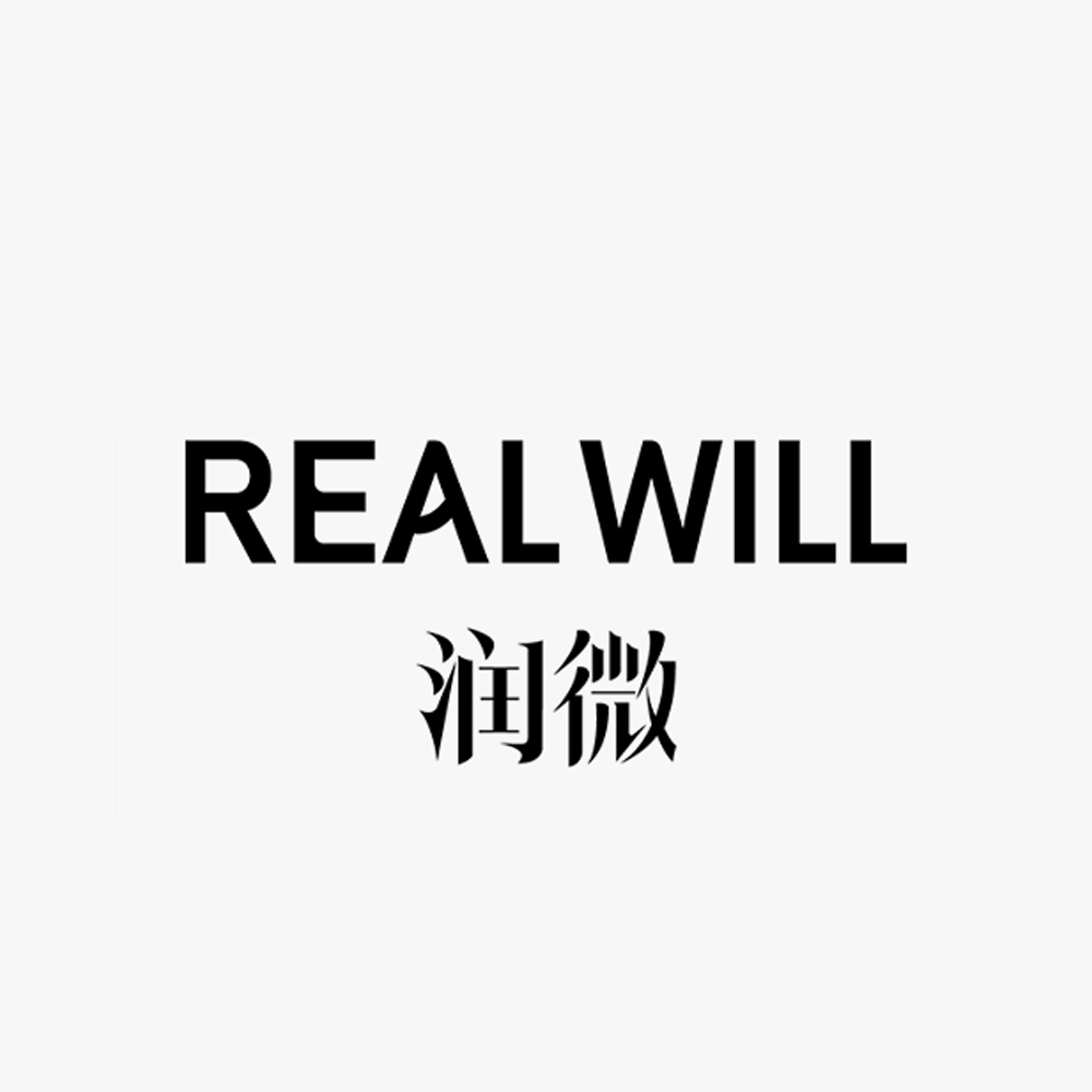 iLuxury Awards - LiftLite 6.0