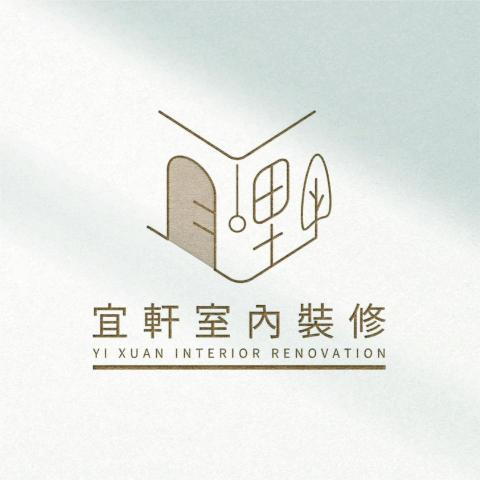 iLuxury Awards - Radiant Curve Harmony