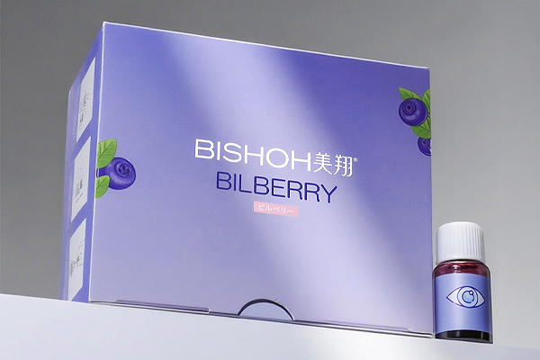 Internation Luxury Awards Winner - BISHOH Bilberry Eyecare by Shenzhen Modern Health Technology Co., Ltd.