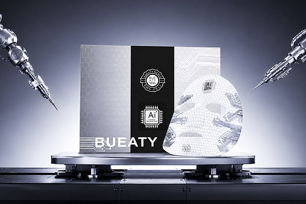 Internation Luxury Awards Winner - OSANA AI Smart Skincare Series by HONG KONG OSANA INTERNATIONAL TRADELIMITED